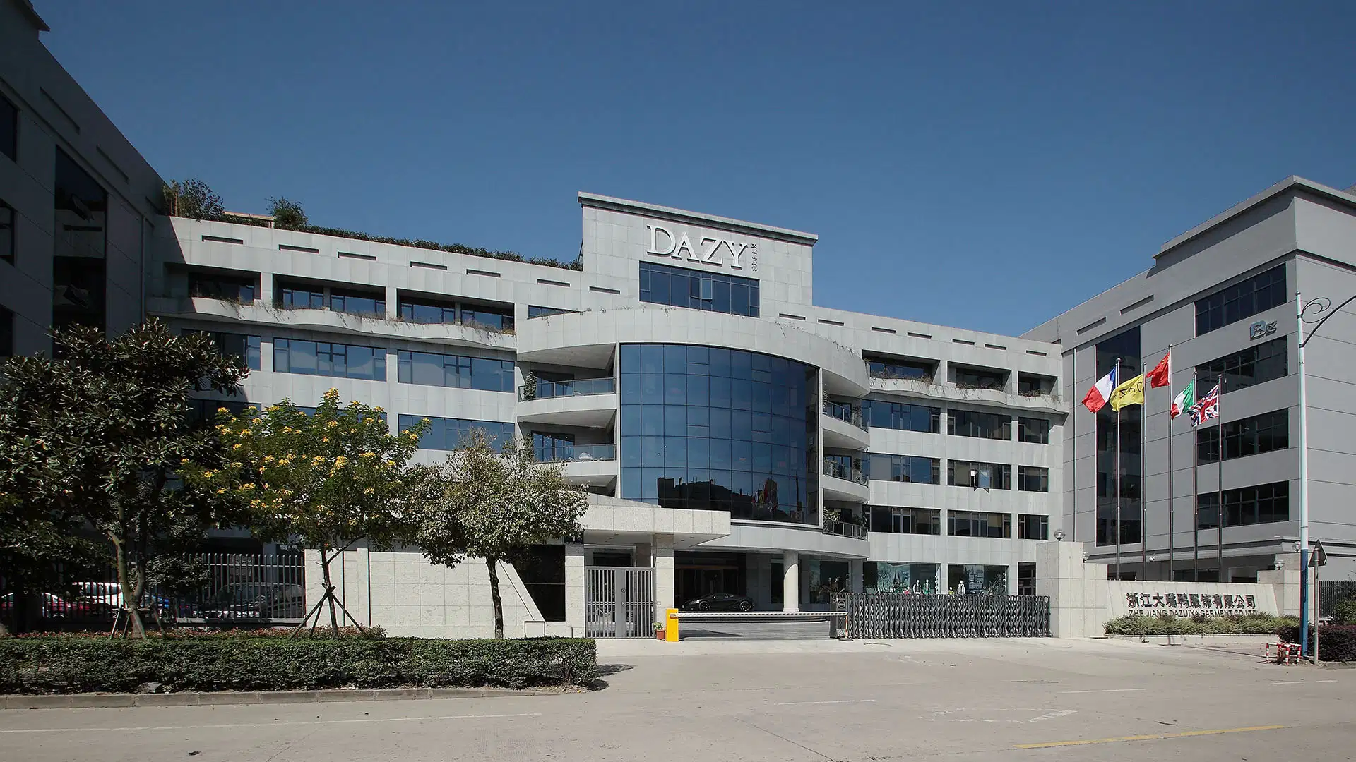 DAZY company entrance — original website photograph